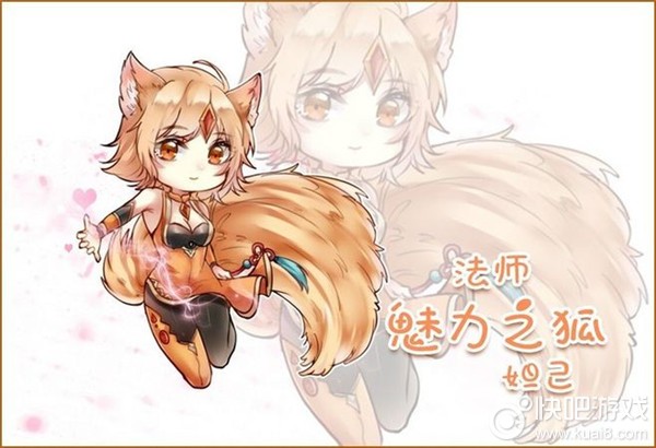 王者荣耀妲己无衣漫画_王者荣耀妲己无衣被躁时之彼端