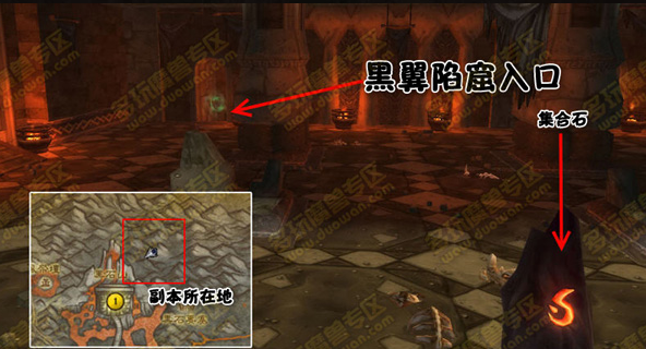 魔兽世界黑翼血环入口在_魔兽世界黑翼血环入口在哪