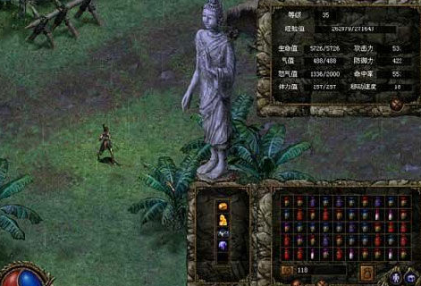 刀剑封魔录之上古传说宝石合成_刀剑封魔录之上古传说宝石合成表大全