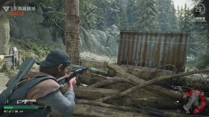 往日不再武器怎么选前期2