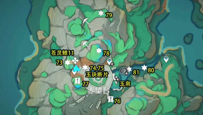 原神玉玦坡遗迹怎么用_原神玉玦断片右在哪里