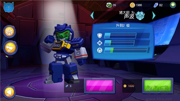 愤怒的小鸟变形金刚(Angry Birds)