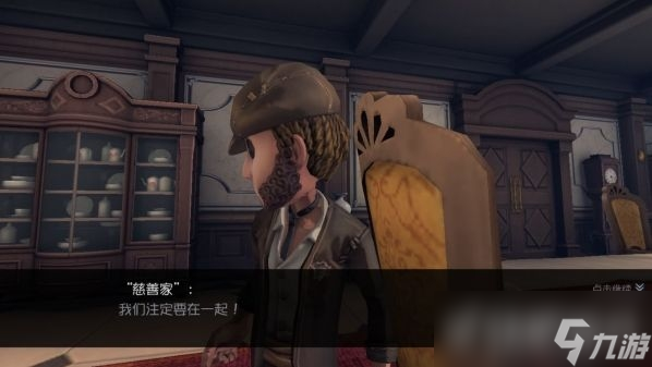 第五人格医生怎么画_第五人格医生怎么画锑灵