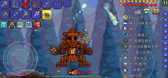 泰拉瑞亚石巨人怎么打1