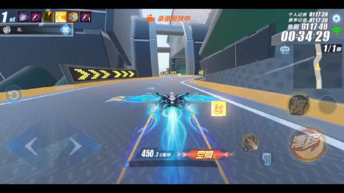 qq飞车手游霆城新港有哪些捷径2