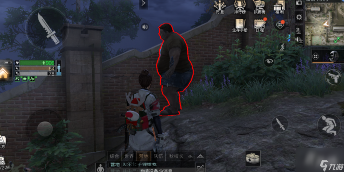 明日之后怎么转职变成半感染者 人类基因怎么升级