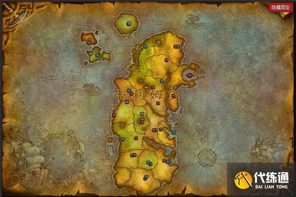 魔兽世界火焰节篝火位置大全：2022仲夏节篝火位置坐标分享[多图]图片1