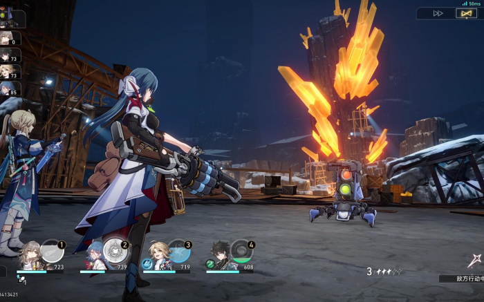 崩坏星穹铁道虚无养成材料需要什么2