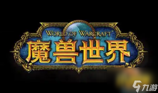 魔兽世界绿色始祖幼龙怎么获得-绿色始祖幼龙获取方法