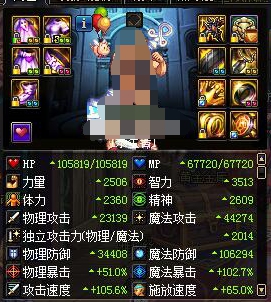 提前做好充分准备 DNF超时空漩涡打法详细介绍