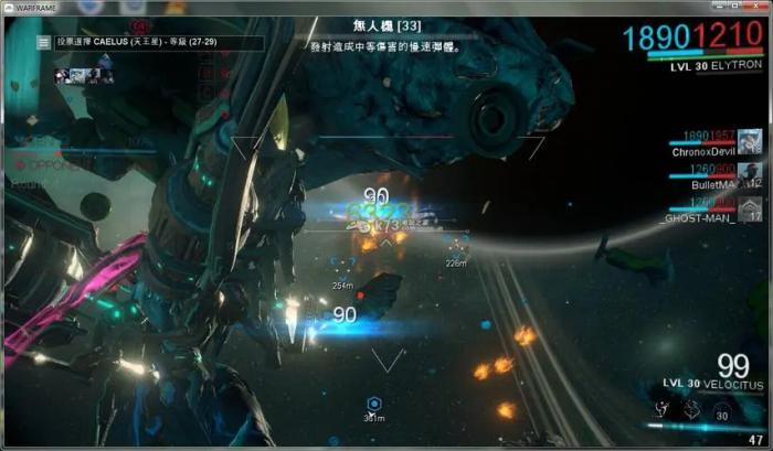 星际战甲奖励物品如何获取3