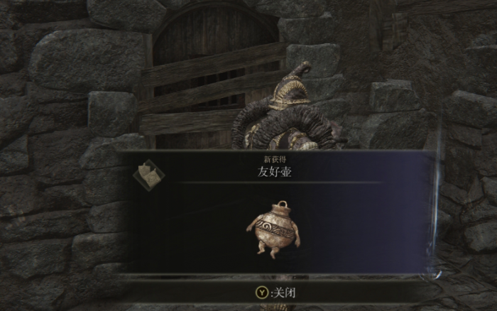 艾尔登法环全npc流程是什么_艾尔登法环全npc位置