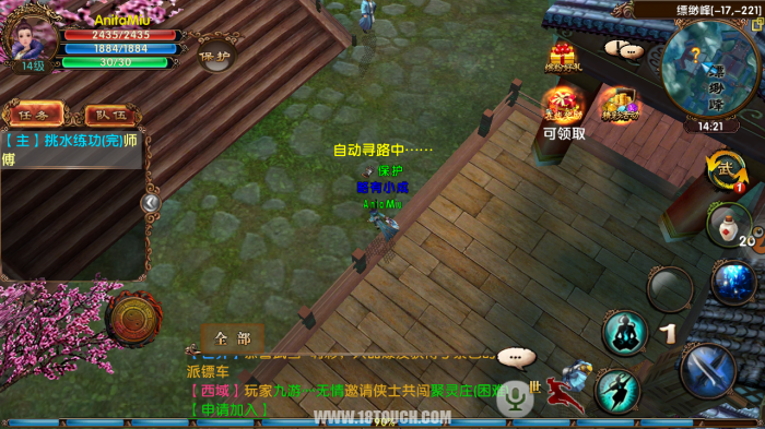 卧虎藏龙2怎么卡副本1