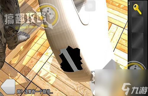 密室逃脱之白色房间攻略（密室逃脱全部关卡通关教程）
