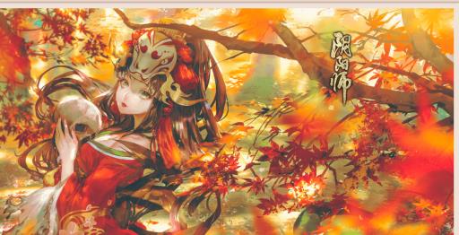 阴阳师终局怎么解锁?1