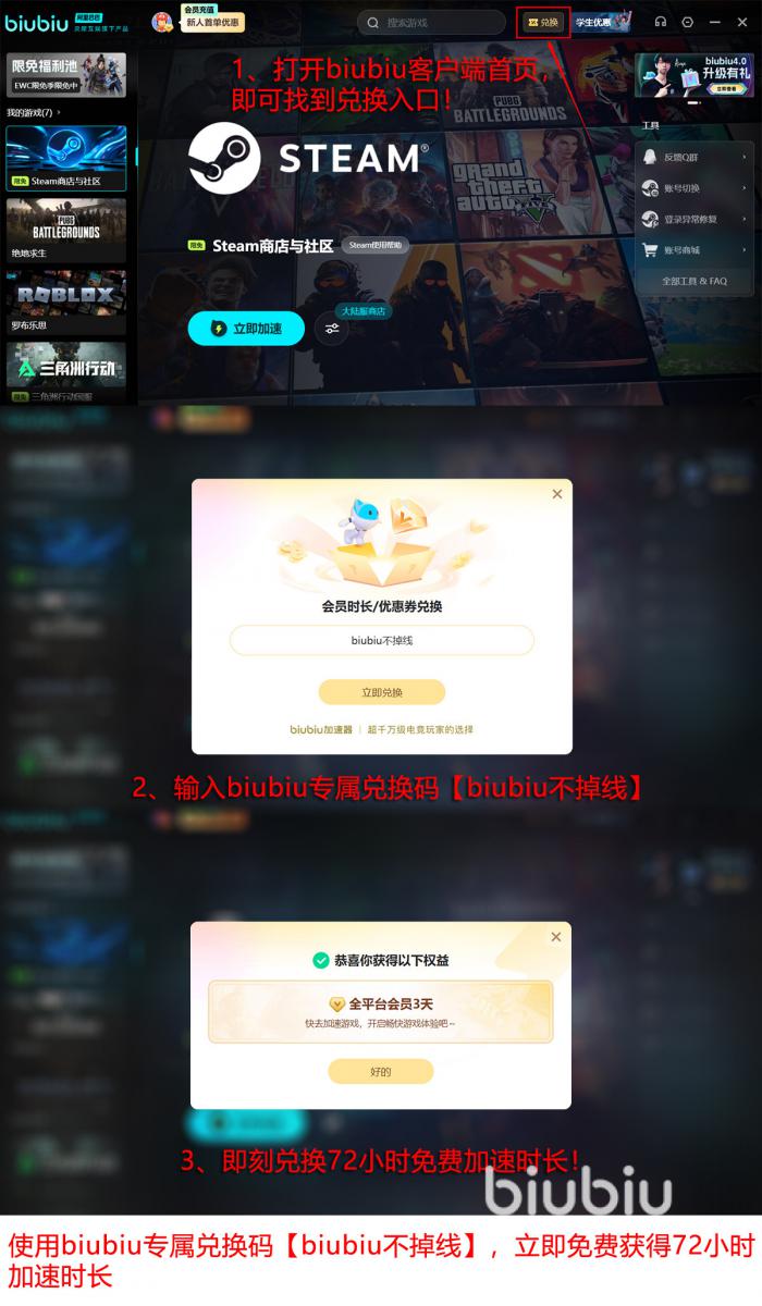 流放之路S28开荒职业用哪个好 流放之路S28开荒职业推荐攻略