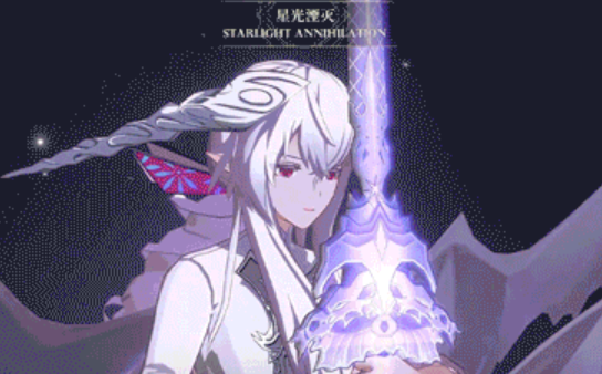 千年之旅吉拉蒂亚怎么样2