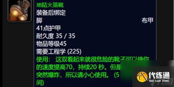 加德纳尔在_加德纳尔的势力 加德纳尔在_加德纳尔的势力