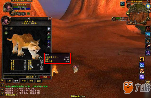 断牙刷新位置_断牙刷新时间是4小时还是8小时