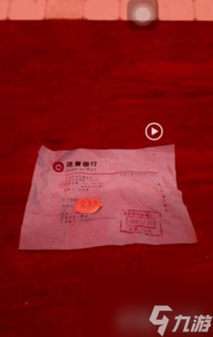 记忆重构第三章困兽全攻略 关卡密码图文汇总大全