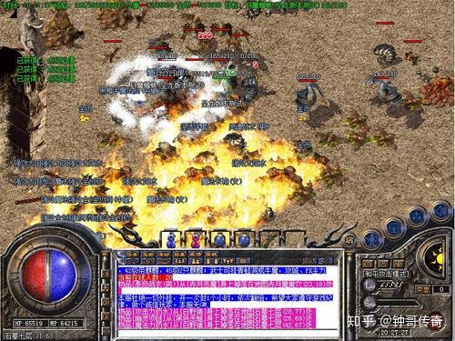 独家《新开传奇沉默版本》第三大陆传奇服务端版本_天马沉默