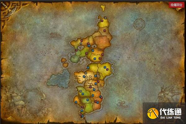 嚎风峡湾火焰节火堆位置_tbc火焰节火堆位置