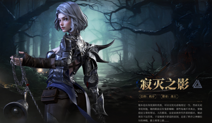 地下城堡4灯塔服在哪下载4