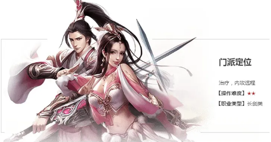 天龙八部手游峨眉宝石攻略_天龙手游峨眉宝石搭配 天龙八部手游峨眉宝石攻略_天龙手游峨眉宝石搭配