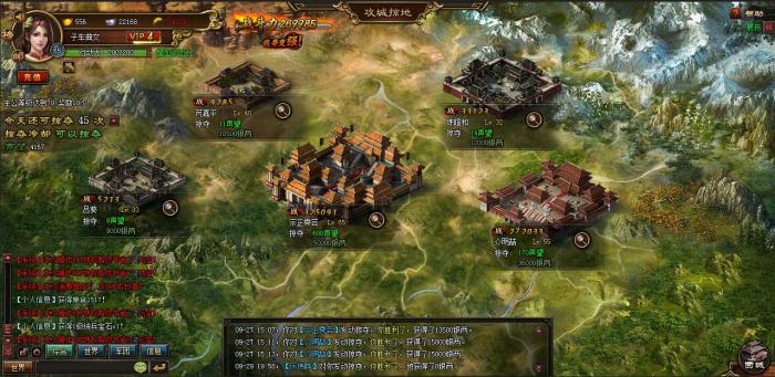 攻城掠地建国时为什么要存兵2