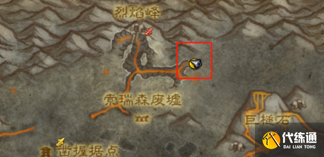 魔兽世界慧由薪生任务怎么做