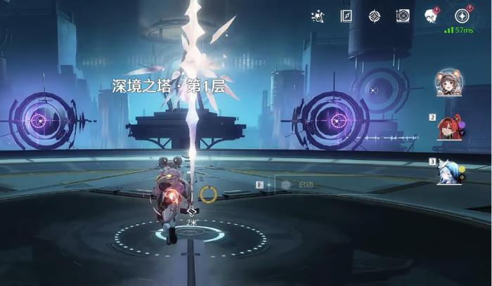 鸣潮灯灯技能该怎么用3