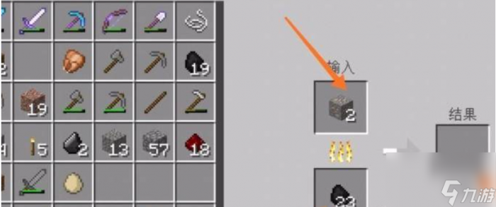 我的世界活塞怎么做-活塞制作方法