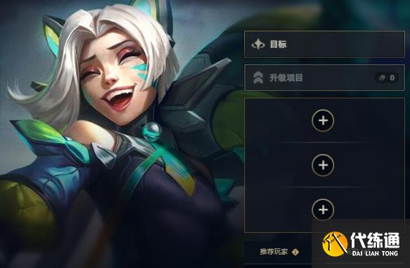 幻灵之力怎么解锁_幻灵技能 幻灵之力怎么解锁_幻灵技能