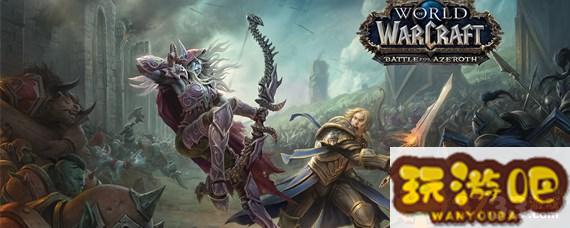 西瘟疫英雄之血刷新点_魔兽联盟西瘟疫任务大全 西瘟疫英雄之血刷新点_魔兽联盟西瘟疫任务大全