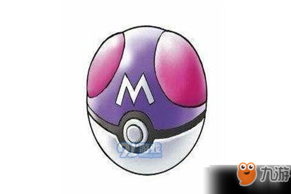 宝可梦剑盾大师球_宝可梦剑盾大师球在哪买