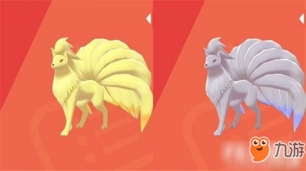 精灵宝可梦剑盾全图鉴_精灵宝可梦图鉴大全