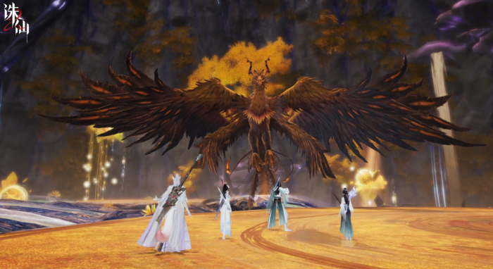 诛仙2黄鸟副本怎么过4