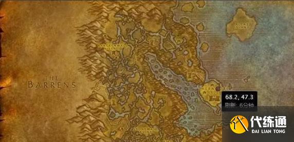 奥克兰克冷酪_奥克兰冷酪在哪买? 奥克兰克冷酪_奥克兰冷酪在哪买?