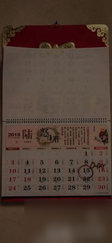 记忆重构第三章困兽全攻略 关卡密码图文汇总大全