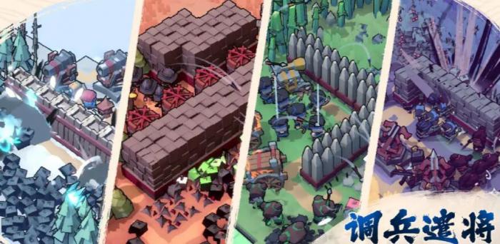 墨守孤城公测时间介绍4