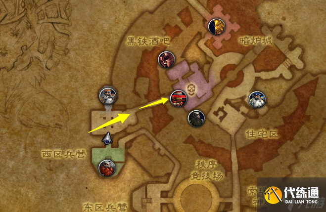 魔兽世界黑铁酒吧钥匙怎么获得-黑铁酒吧钥匙开门攻略