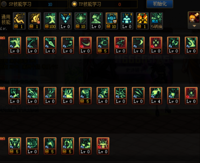 DNF死灵三觉加点思路分享