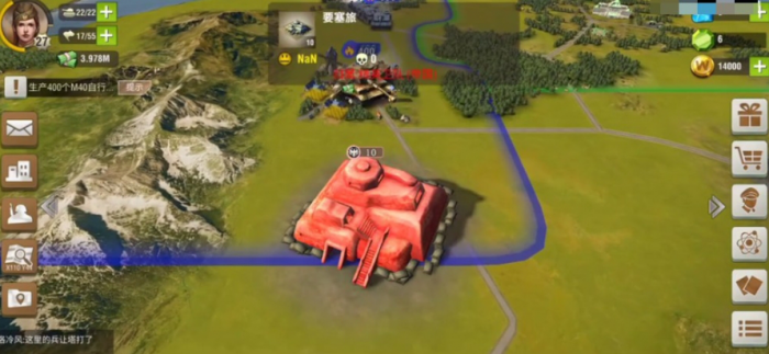 二战风云2段位经验怎么获得3