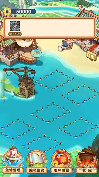 养鱼模拟器无限金币版_养鱼模拟游戏