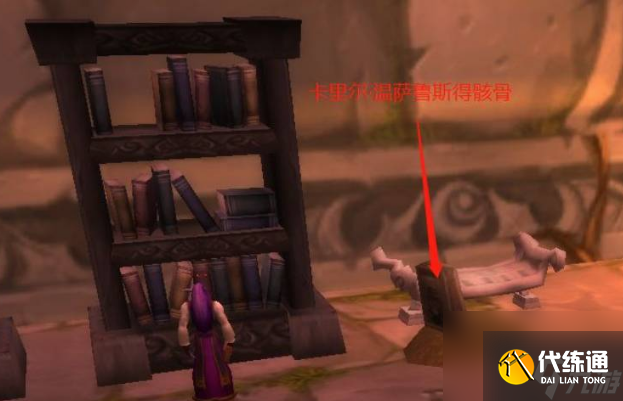 精灵的传说任务在哪接_精灵的传说有后续吗