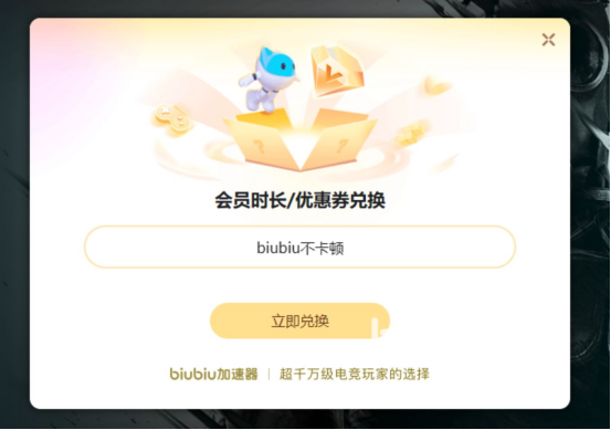 打lol一打团严重掉帧什么原因&nbsp;lol打团掉帧解决方法解析