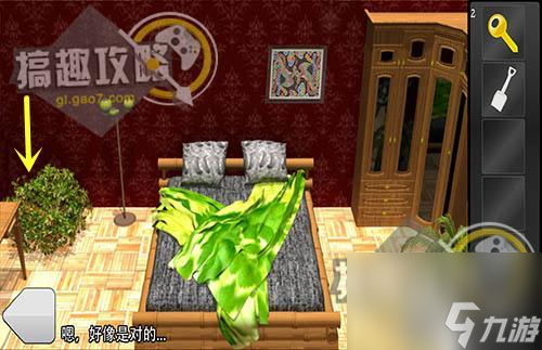 密室逃脱之白色房间攻略（密室逃脱全部关卡通关教程）