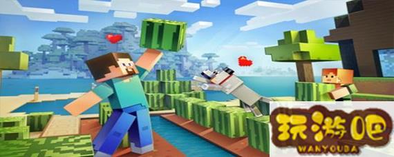 我的世界速度提升指令_mc速度提升指令