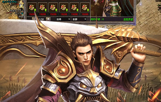 传奇中如何高效通关获取奖励_传奇等级奖励脚本