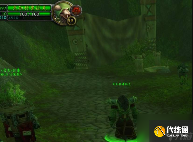 魔兽世界精灵的传说任务流程是什么 魔兽世界精灵的传说任务流程攻略